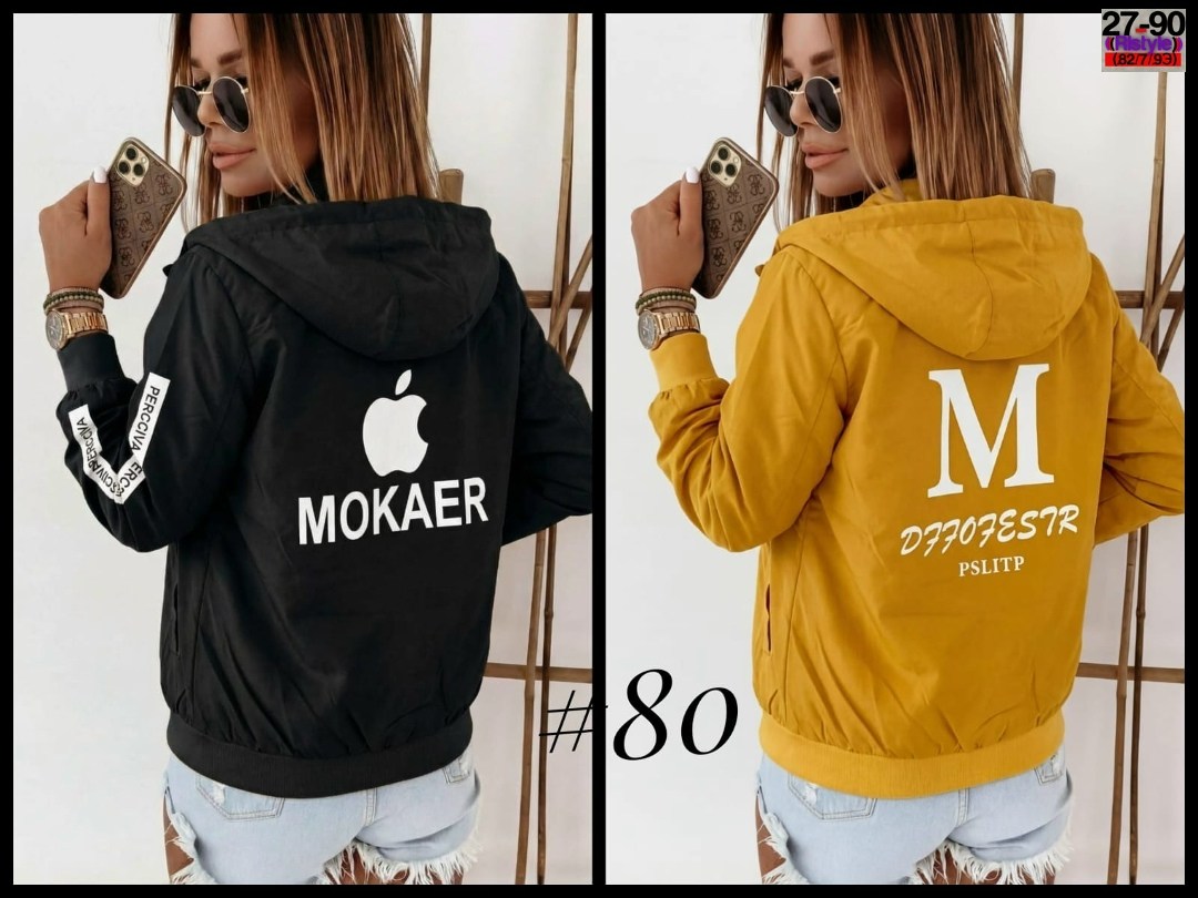 женская ветровка,ветровка,женская куртка,женская демисезонная куртка,легкая куртка