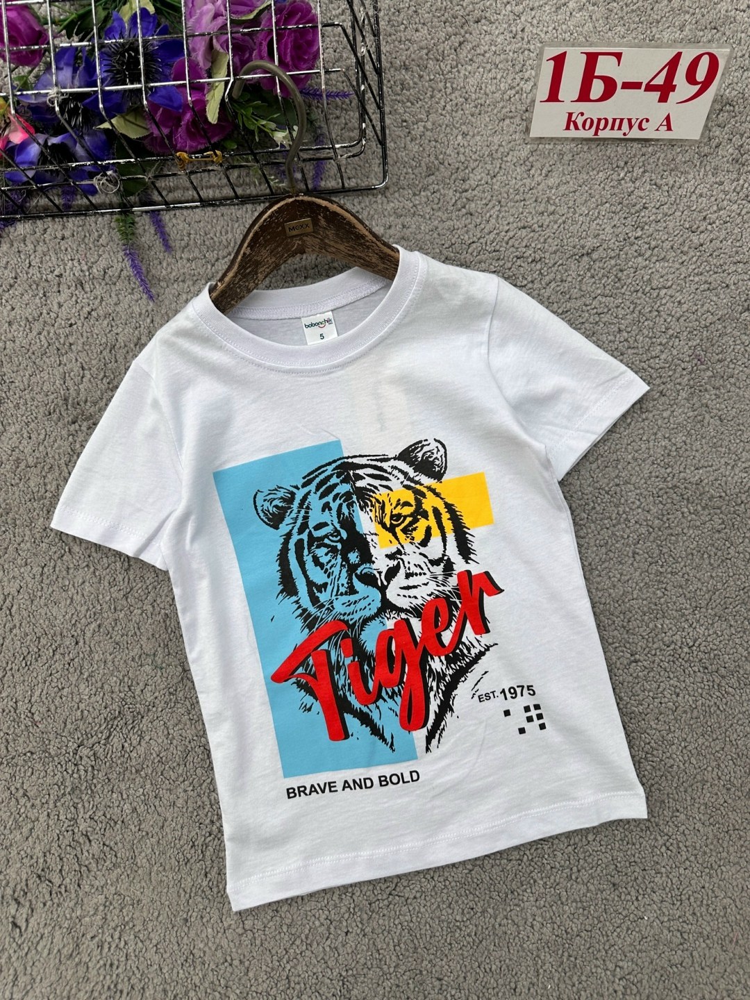 футболки для мальчика,детская футболка,футболки детские,майка для мальчиков,одежда для мальчика