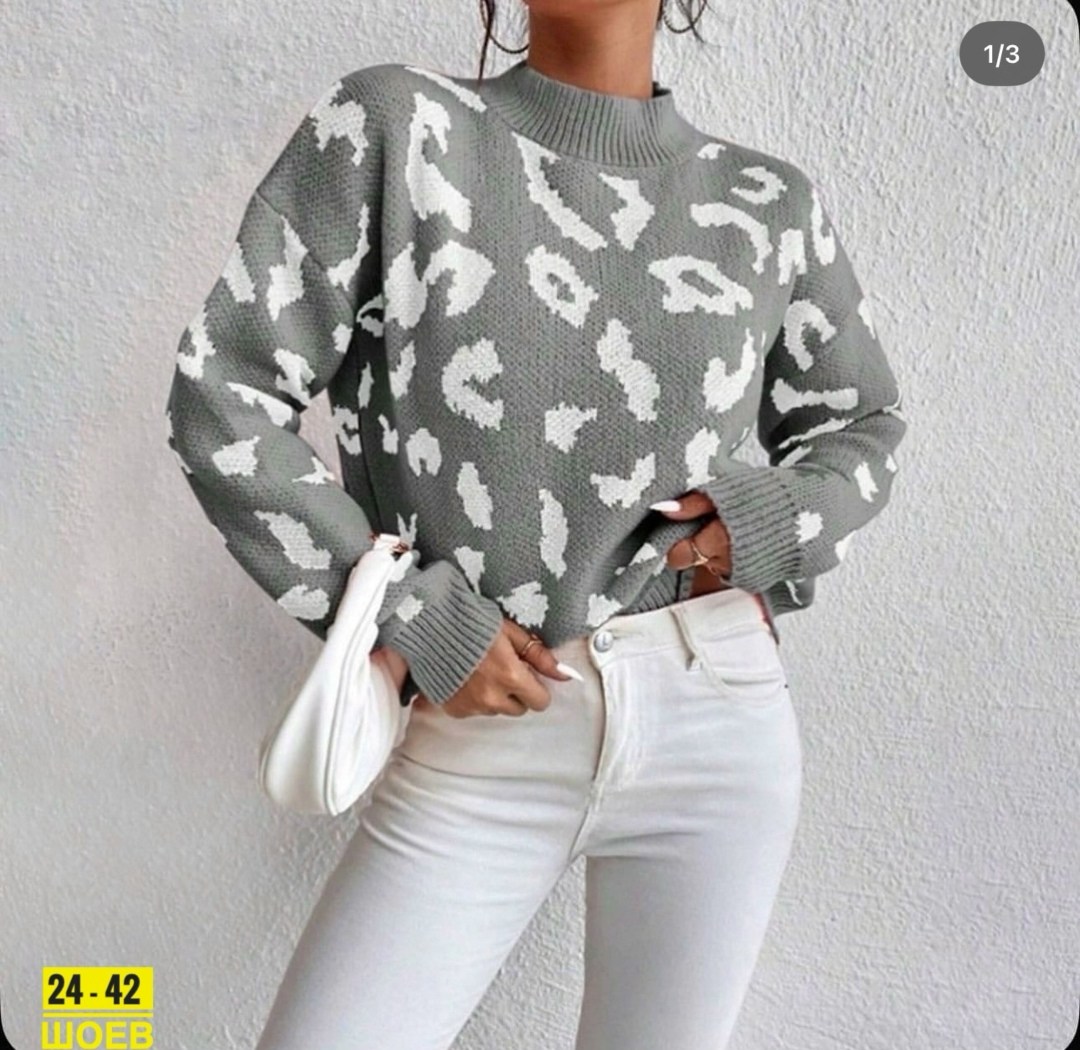 свитер модный,свитера женские,женский свитер с принтом,свитер,свитер оверсайз женский леопард