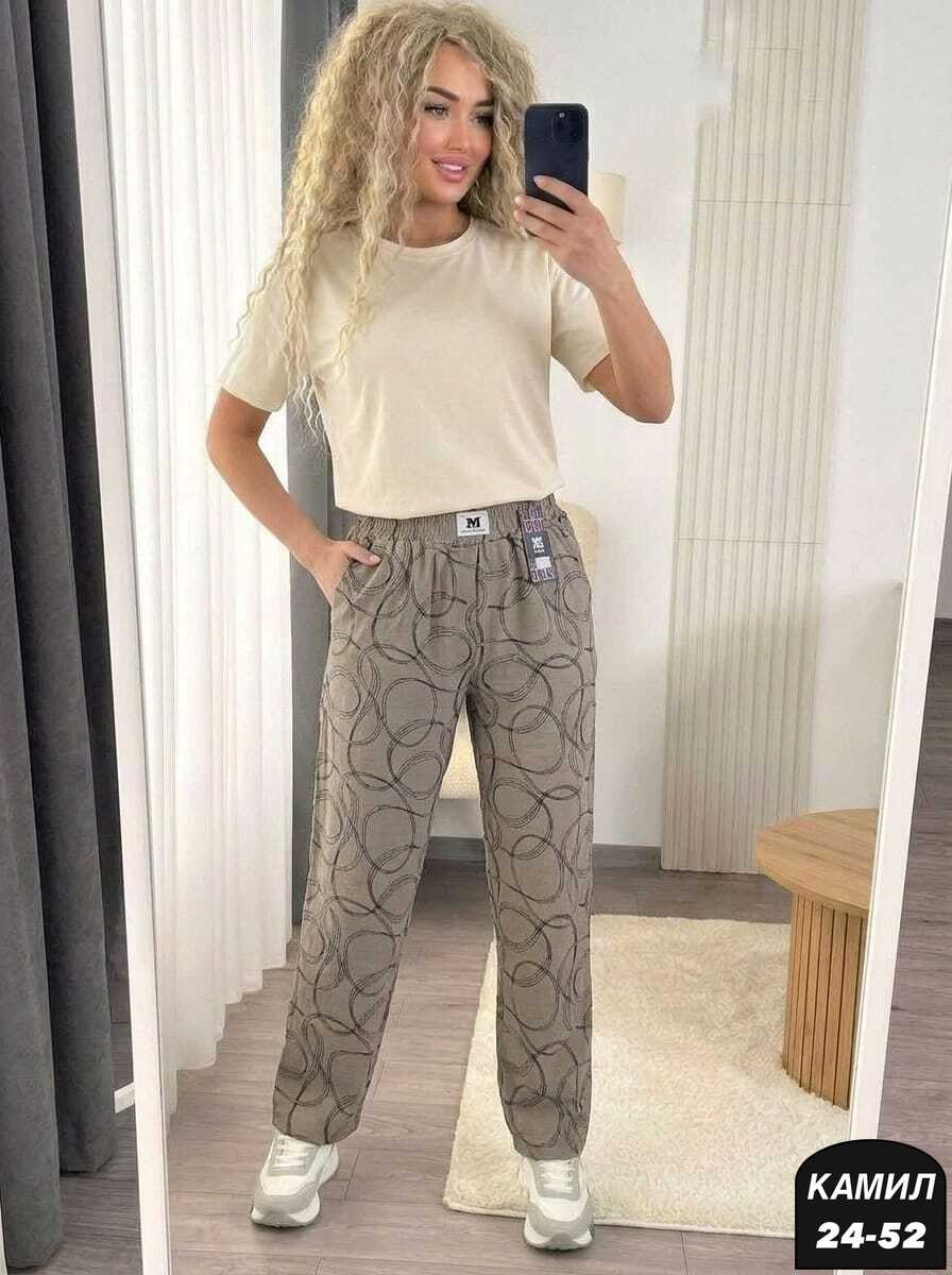 женские костюмы,костюм с брюками,трикотажные костюмы,костюмчик,костюм двойка женская