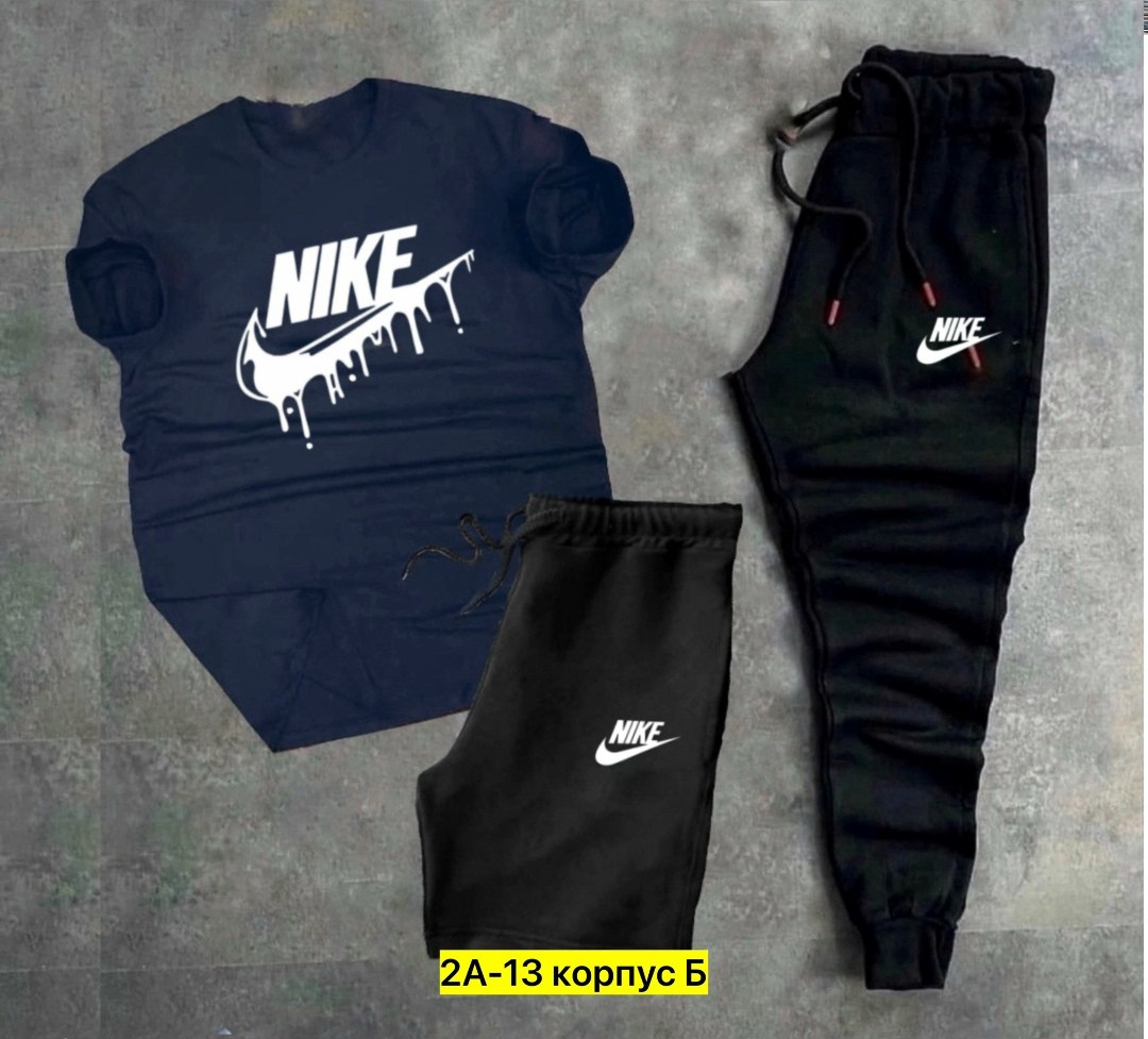 костюм спортивный мужской nike,мужские спортивные костюмы,спортивные костюм,спорт костюм,костюм для мужчин