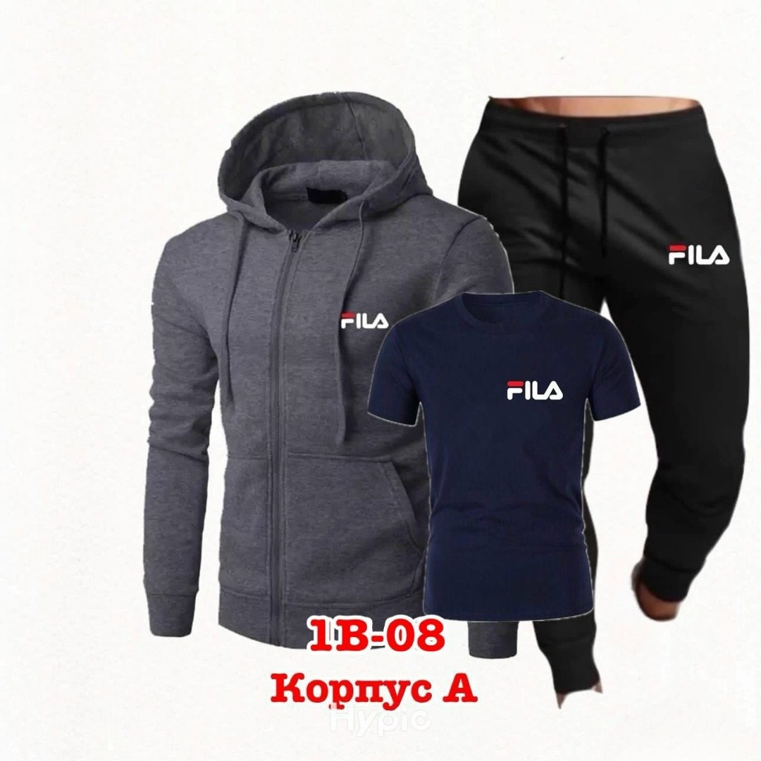 мужские спортивные костюмы ,мужской костюм серый,мужские спортивные костюмы,мужские костюмы,спорт костюм