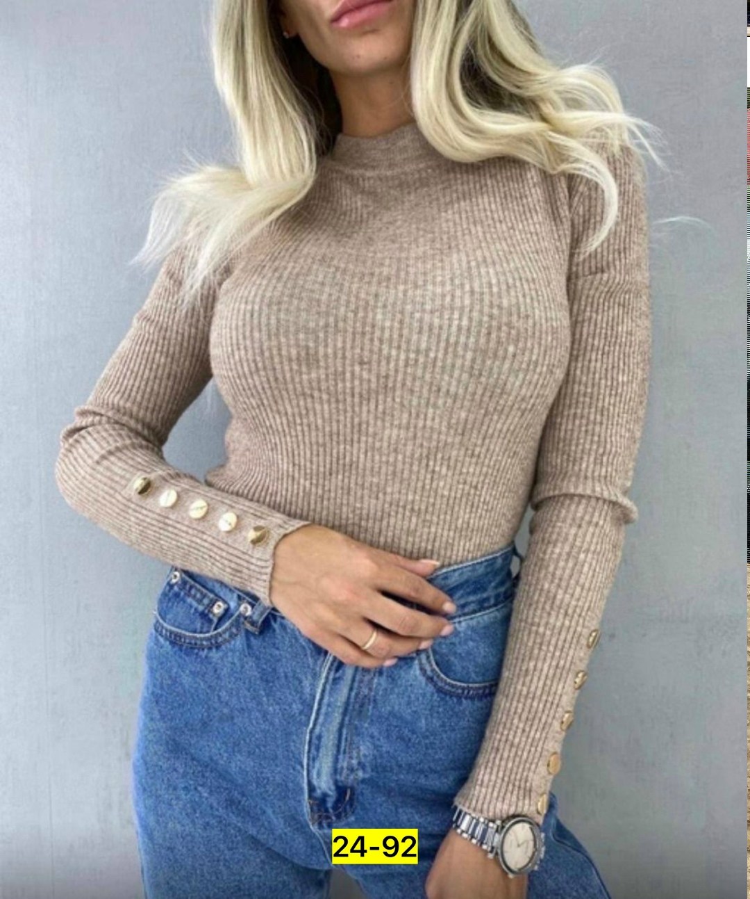 кофта женская лапша базовая бадлон,водолазка женская лапша с длинным рукавом,кофта женская лапша,кофта лапша с длинными рукавами,водолазка женская лапша