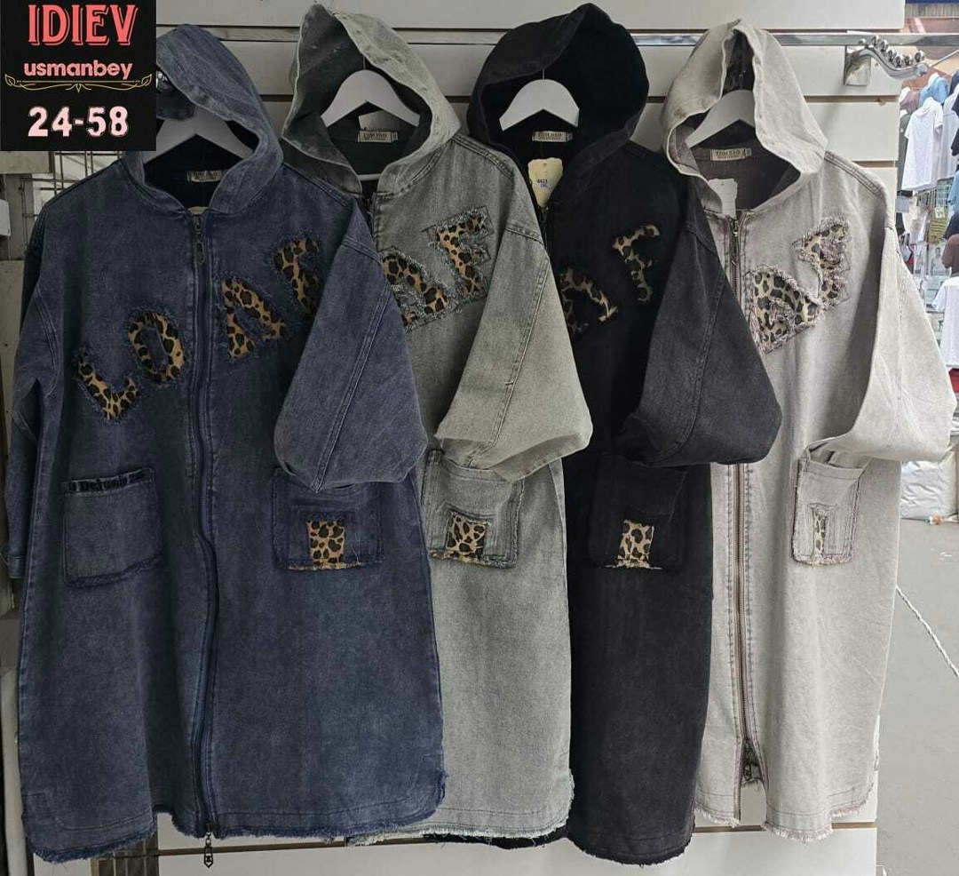 куртка джинсовая оверсайз большие размеры,удлиненная куртка,куртка джинсовая,куртка джинсовая оверсайз,куртка джинсовая женская оверсайз