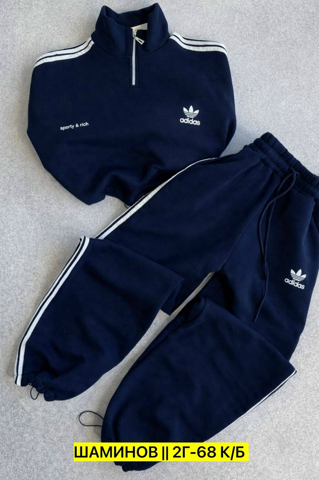 костюм спортивный женский adidas,спортивный костюм adidas,спортивный костюм adidas черный теплый,костюм adidas,костюм адидас