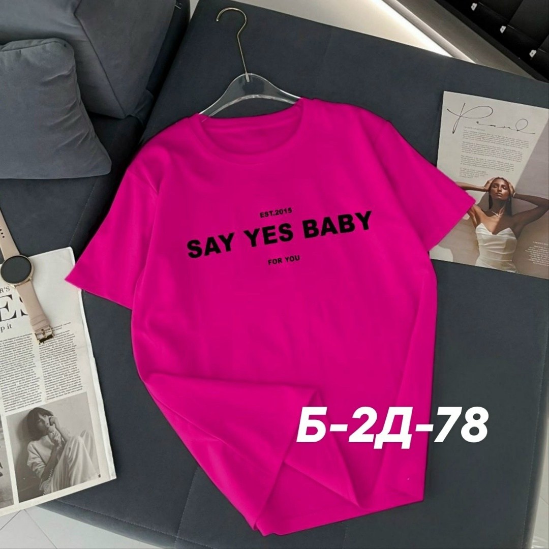 футболки женская,футболка,футболки модные,женские футболки с принтом,женская футболка с надписью