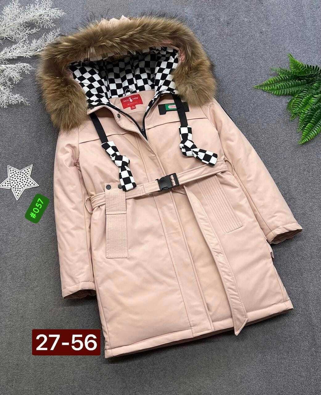 куртка зимняя для девочек,пальто зимнее для девочек,зимние пальто для девочек anernuo,куртка зимняя,зимнее пальто