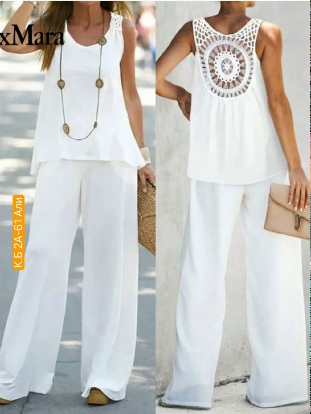 летний женский костюм,женские летние комплекты,летние костюмы,брюки женские летние,летний брючный костюм