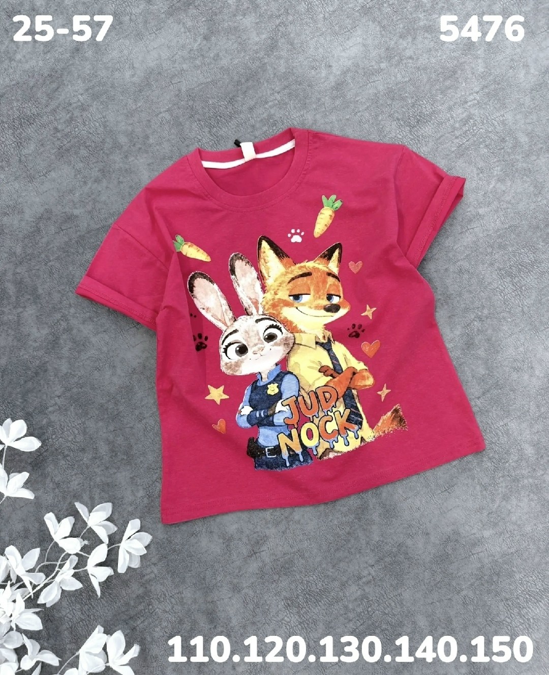 футболка детская,футболки для девочек,футболки детские,футболки для мальчика,футболки и майки