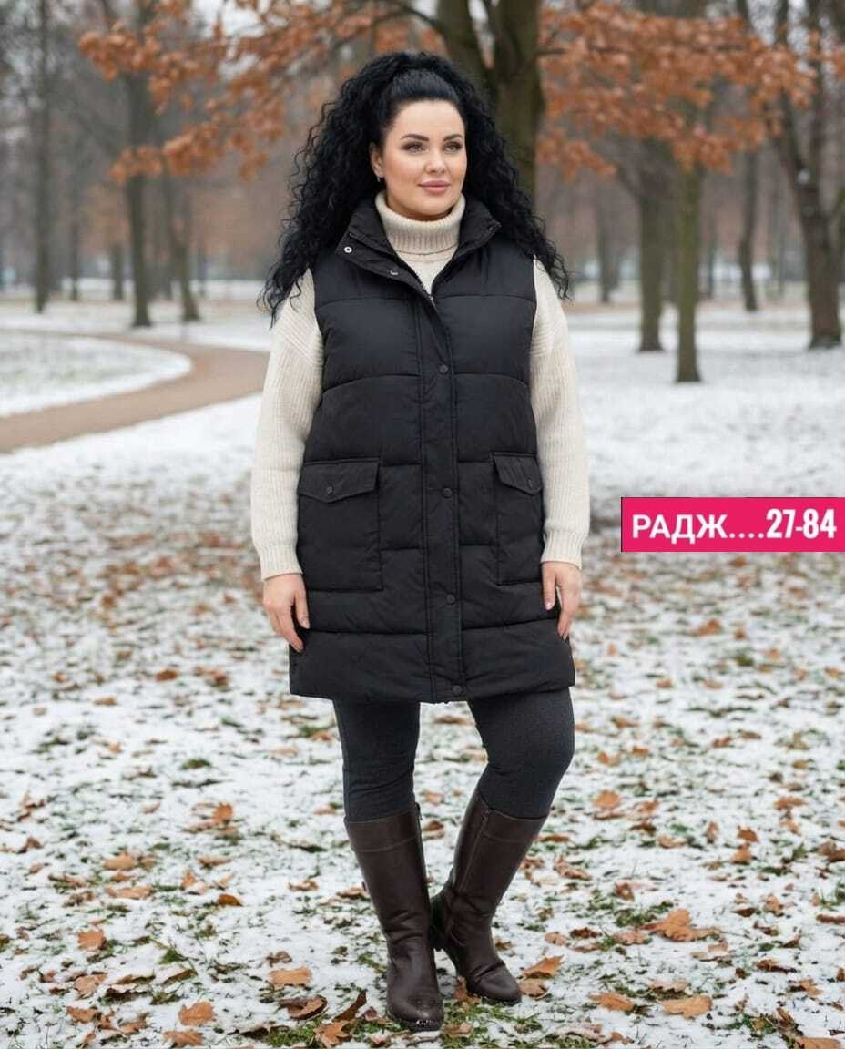 демисезонная куртка,женская куртка,жилетка женская,куртка зимняя женская,женская куртка большого размера