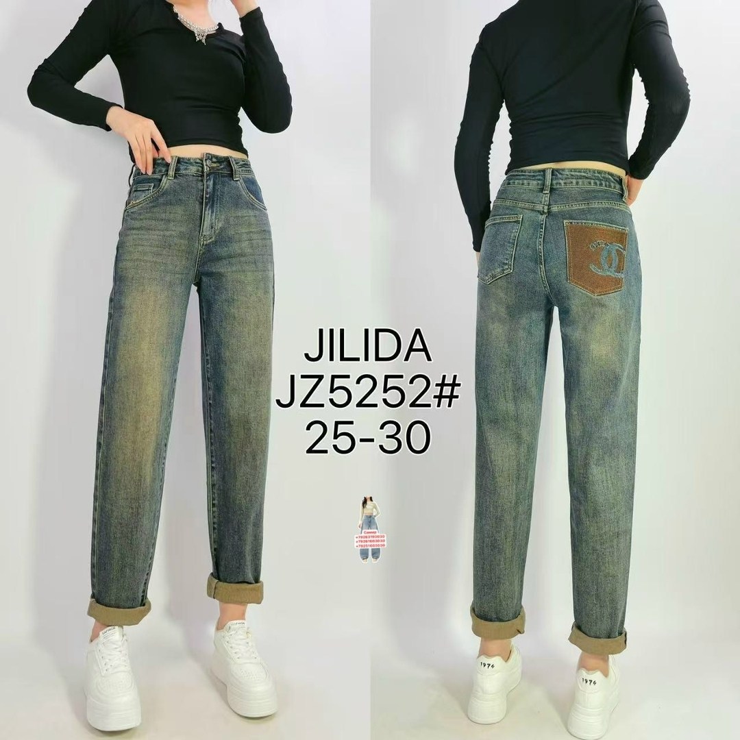 женские джинсы,джинсы женские широкие,брюки джинсы,джинсы,женские джинсы бананы