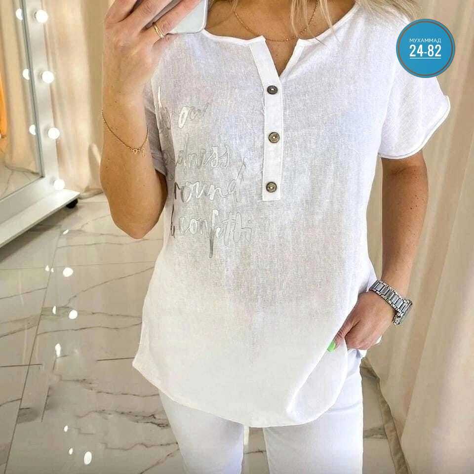 блузка на каждый день,блузка свободного кроя,блузка кофточка,блузка женская,женская повседневная блузка