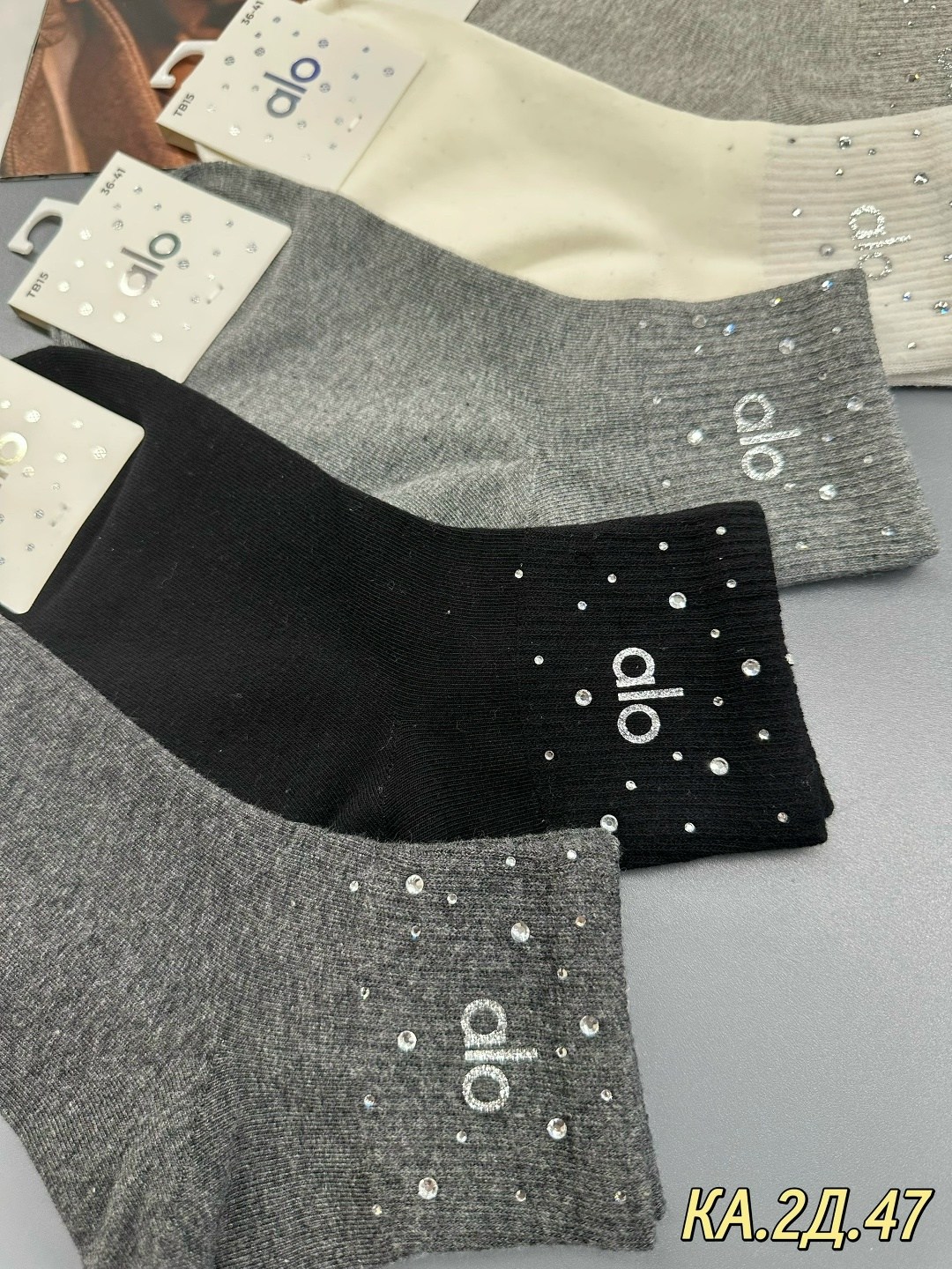 носки женские со стразами 5 пар бакуля 325148688,носки женские 10 пар,женские носки,носки короткие со стразами,носки комплект