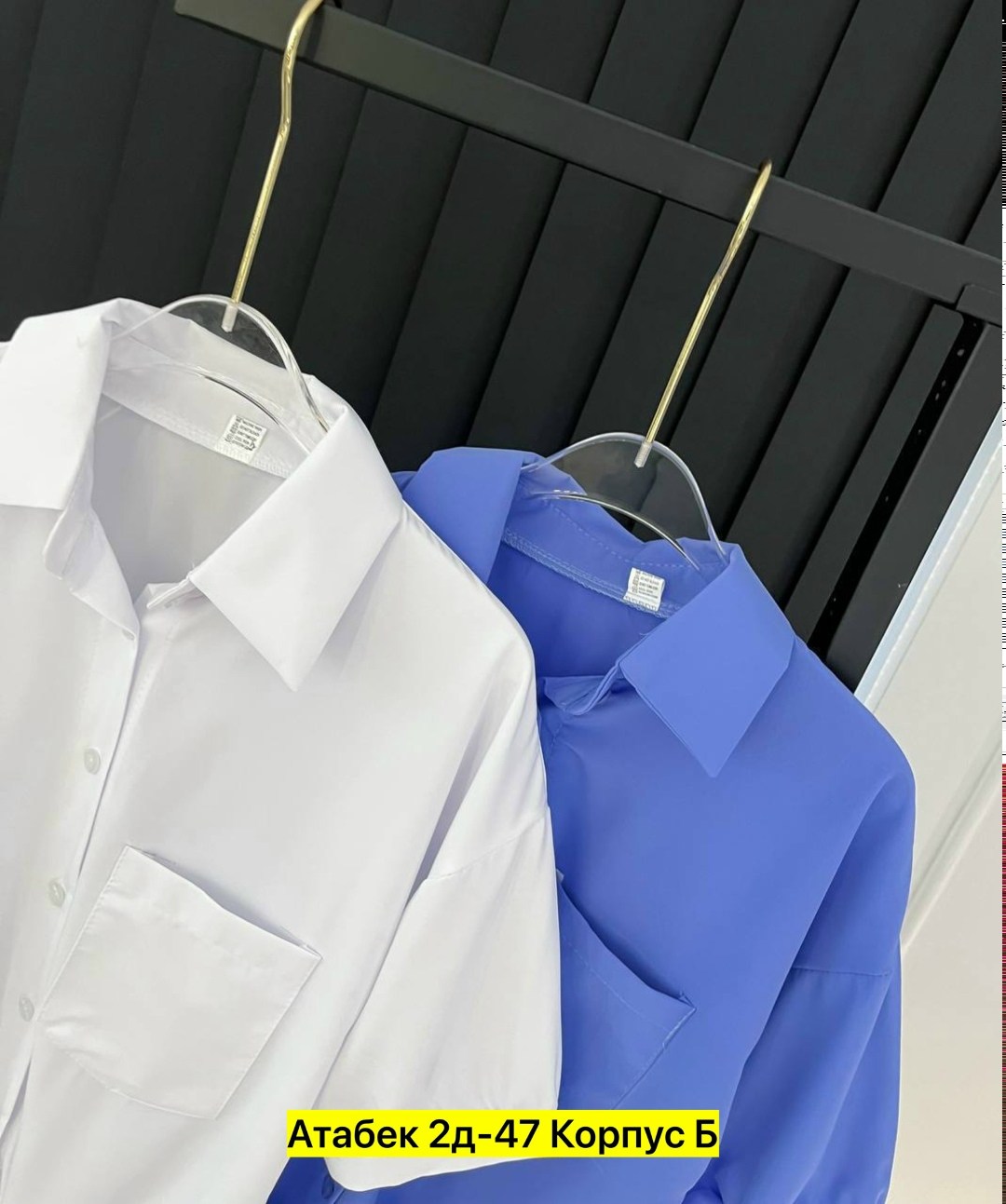 рубашка женская,рубашка женская белая,блузка рубашка,женские блузки и рубашки,блузка женская