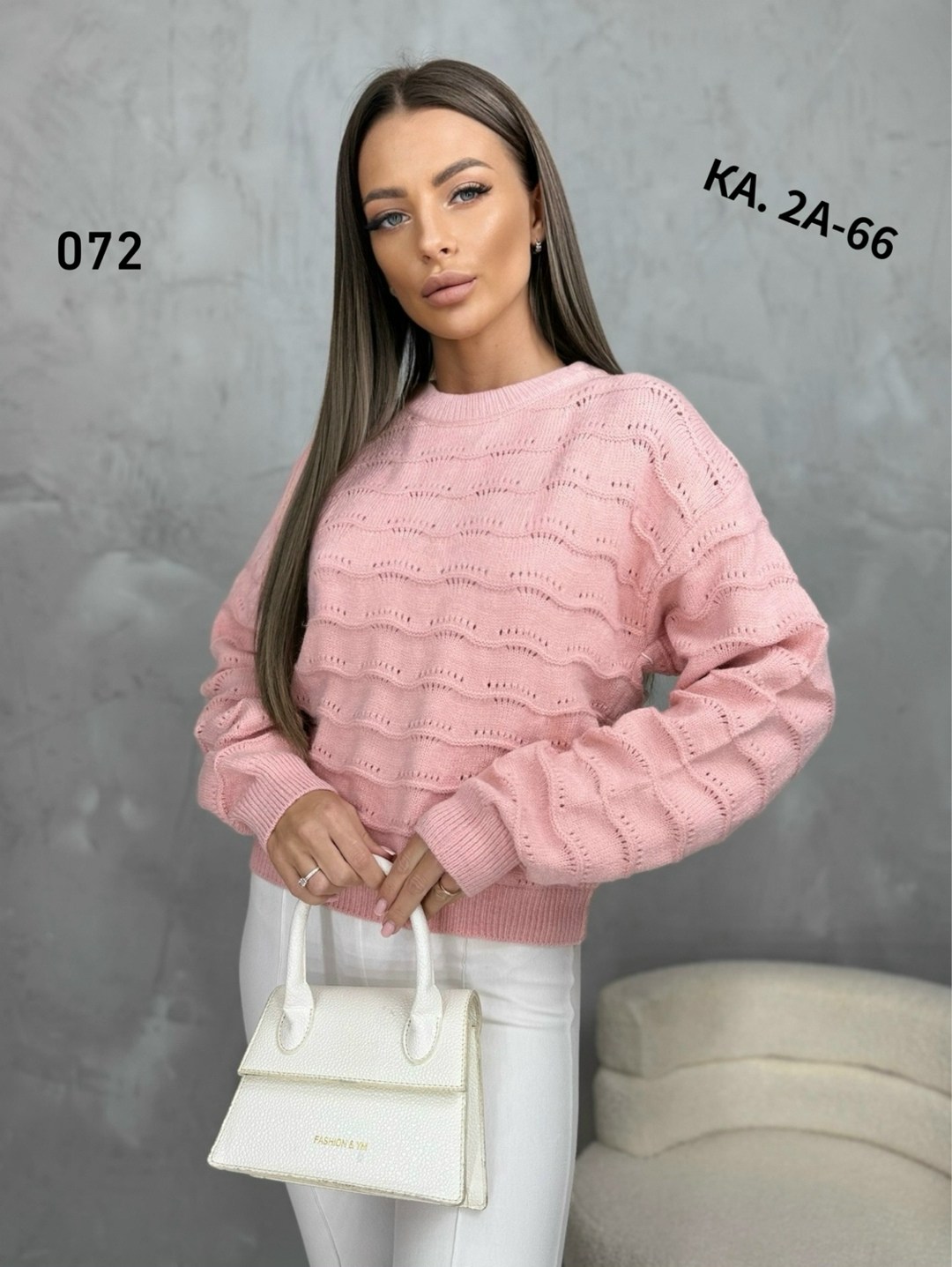 свитера женские,свитер кофта,свитер,женская кофта,кофта модная