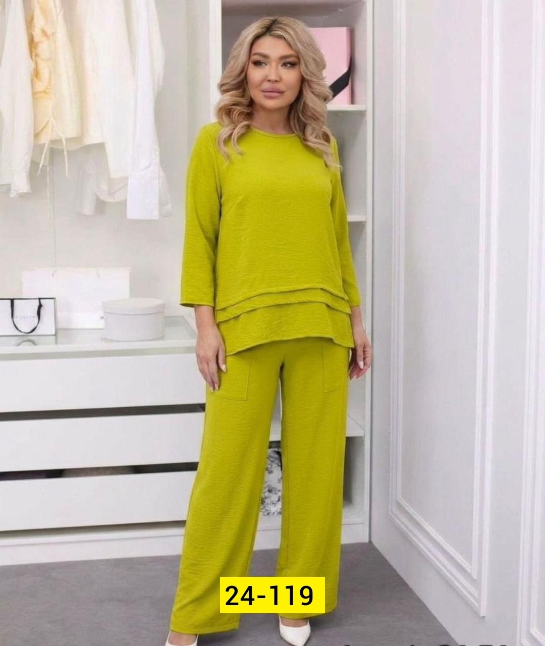 женские костюмы,брючные женские костюмы,костюм двойка женский брючный,женский трикотажный брючный костюм,летний брючный костюм женский