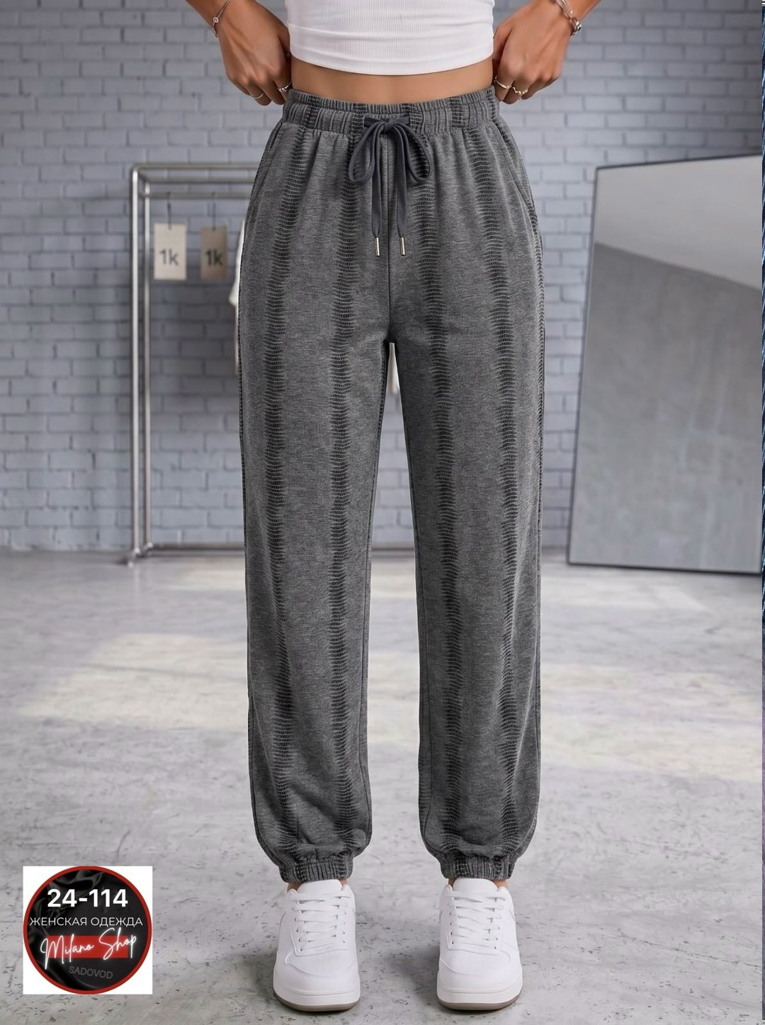 брюки джинсы,джинсы штаны,женские штаны,джоггеры женские,женские джинсы