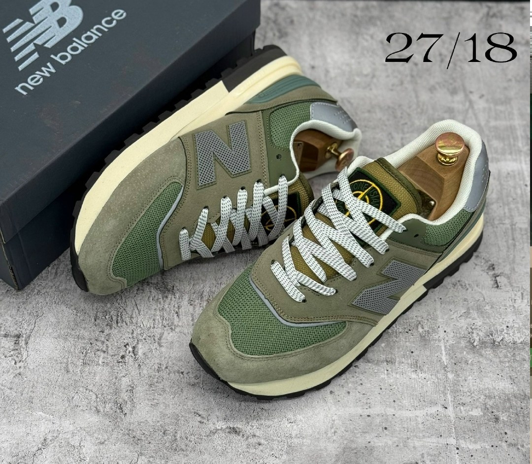 кроссовки new balance 574 stone island,кроссовки new balance 574,мужская спортивная  new balance 574 stone island,кроссовки мужские new balance 574,кроссовки stone island x new balance 574