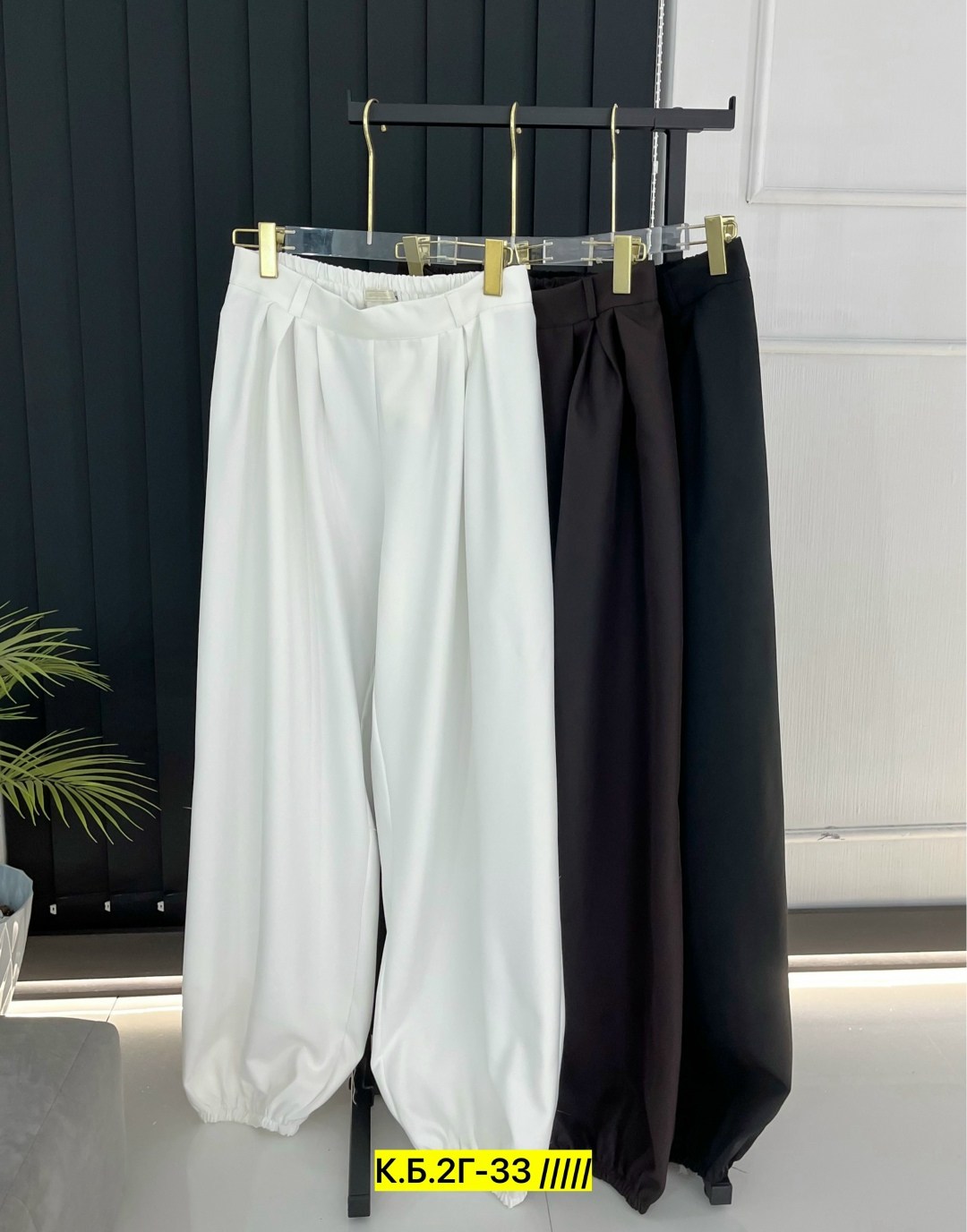 штаны модные,штаны белые,брюки штаны,спортивные брюки,белые брюки