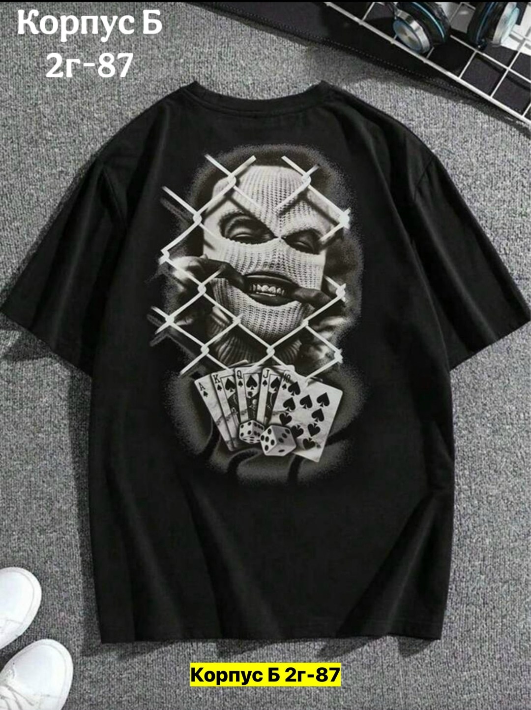 футболки для мужчин,футболка мужская принт оверсайз,футболка,мужская футболка,футболки женские мужские
