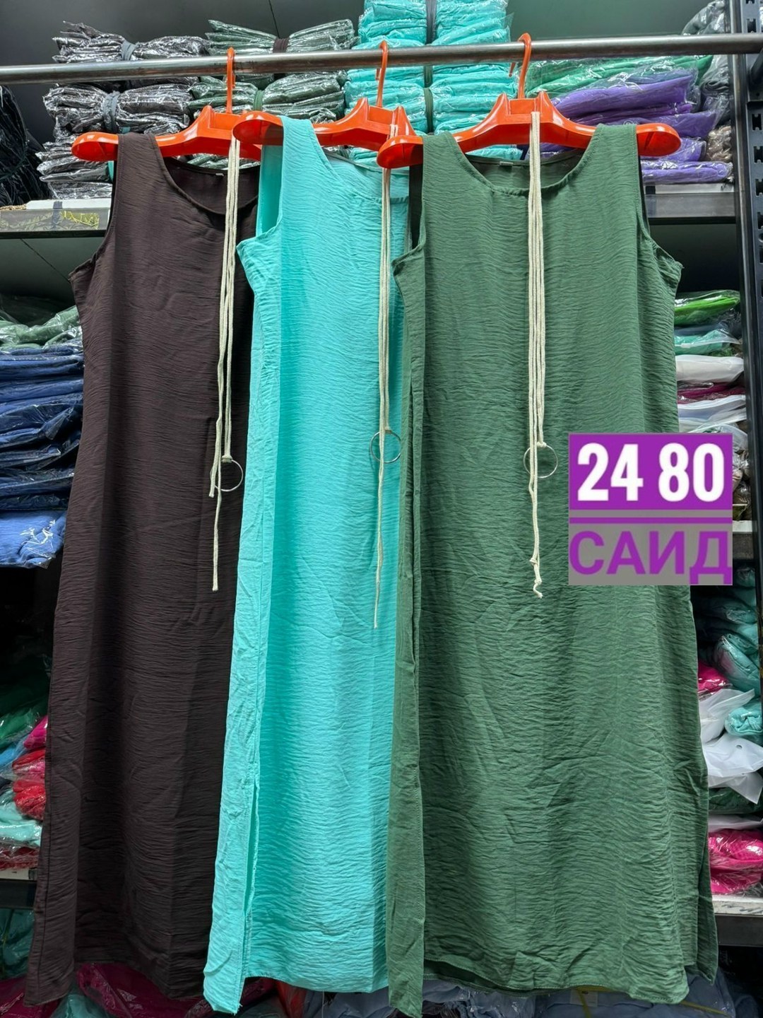 платье с поясом,женские длинные платья,платье женской,легкое женское платье,модное платье