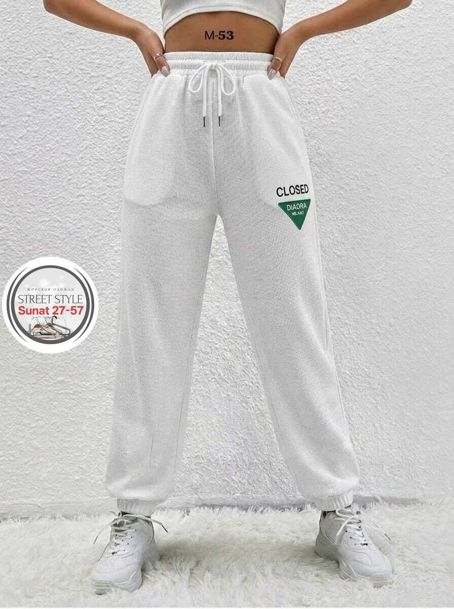 спортивные штаны,женские спортивные штаны,спортивные брюки,штаны спортивные женские с надписью,брюки спортивные nhatnam