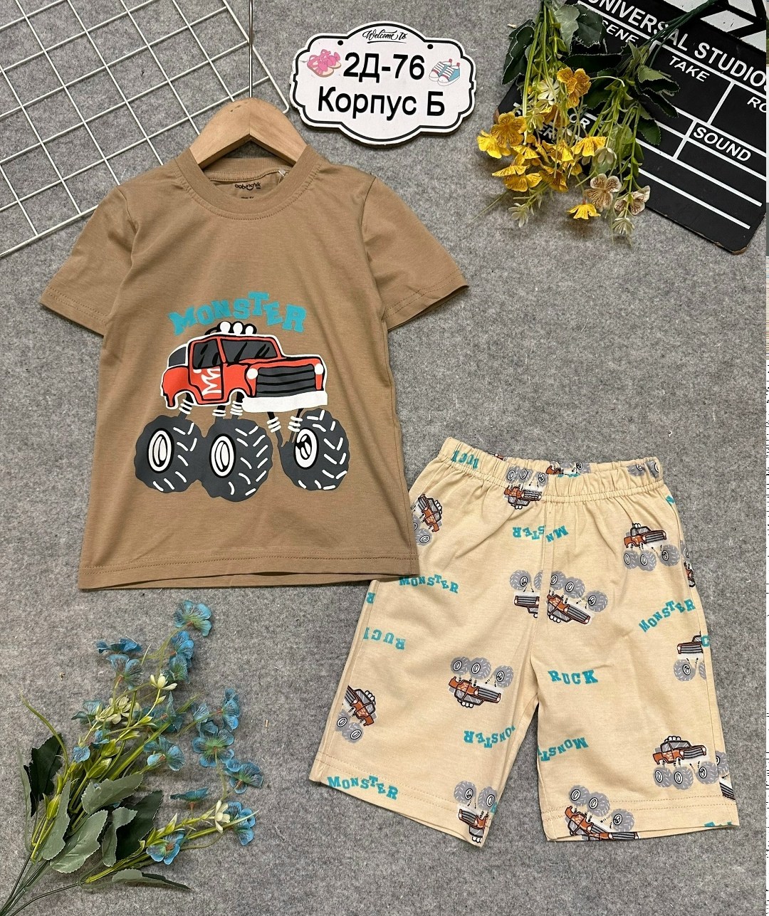 crockid шорты для мальчика,шорты для мальчика,футболки для мальчика,одежда мальчика,комплект одежды для мальчика