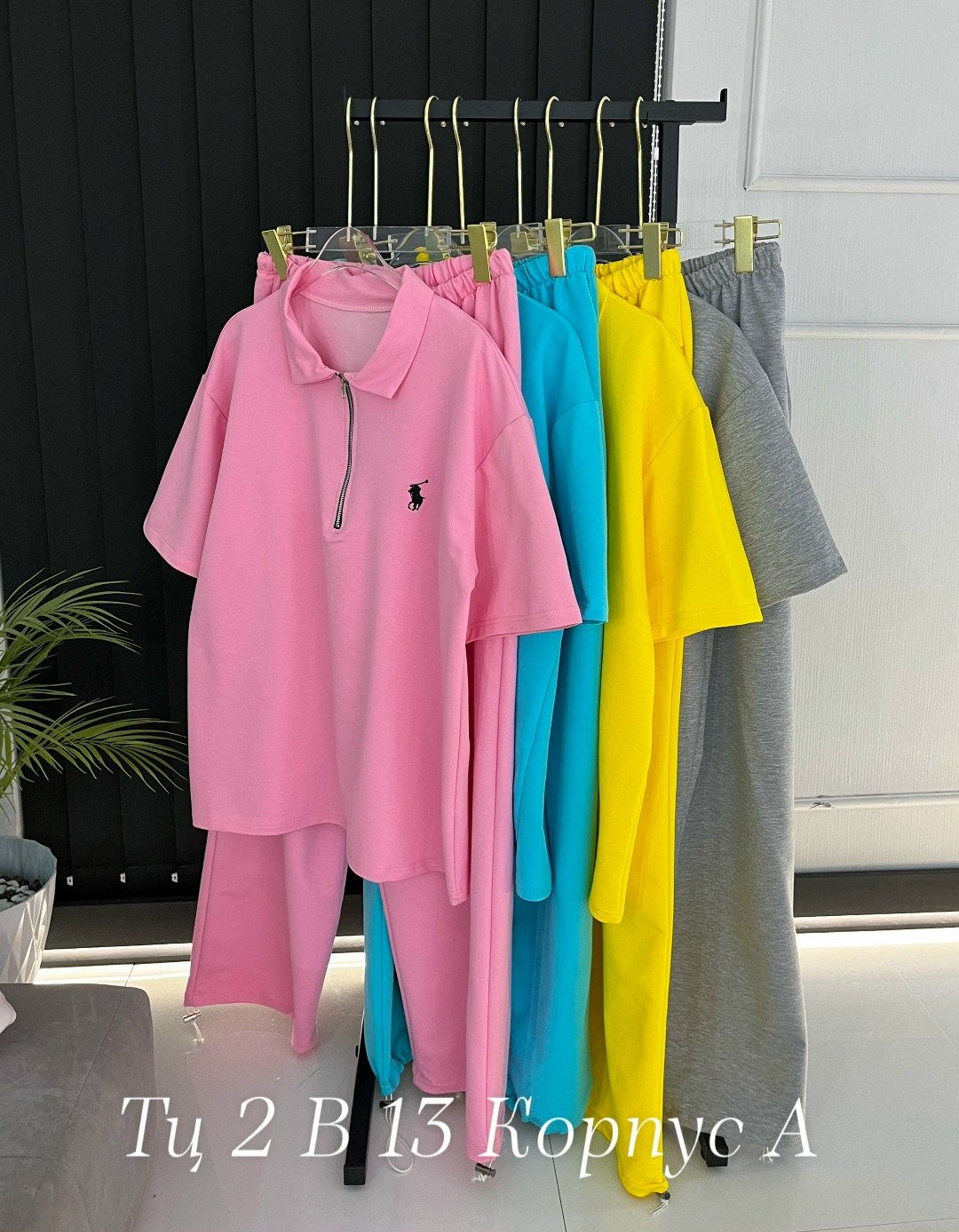 трикотажные костюмы,костюмчик,костюм,женский костюм,костюм двойка