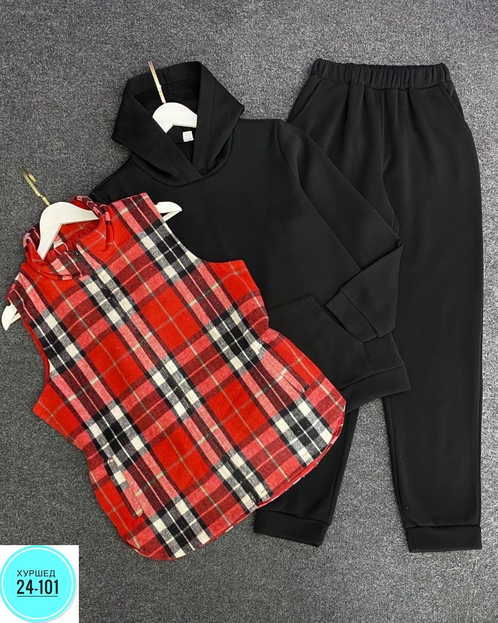 костюм женский,женский костюм на флисе,костюм на флисе,костюм двойка,костюм тройка женский