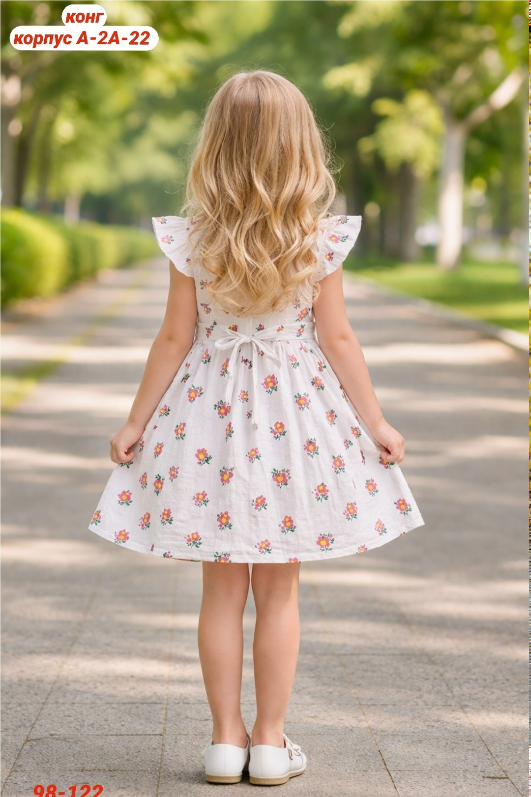 платья для девочек,платья для малышей,платье нарядное,платья детские,летние платья для девочек