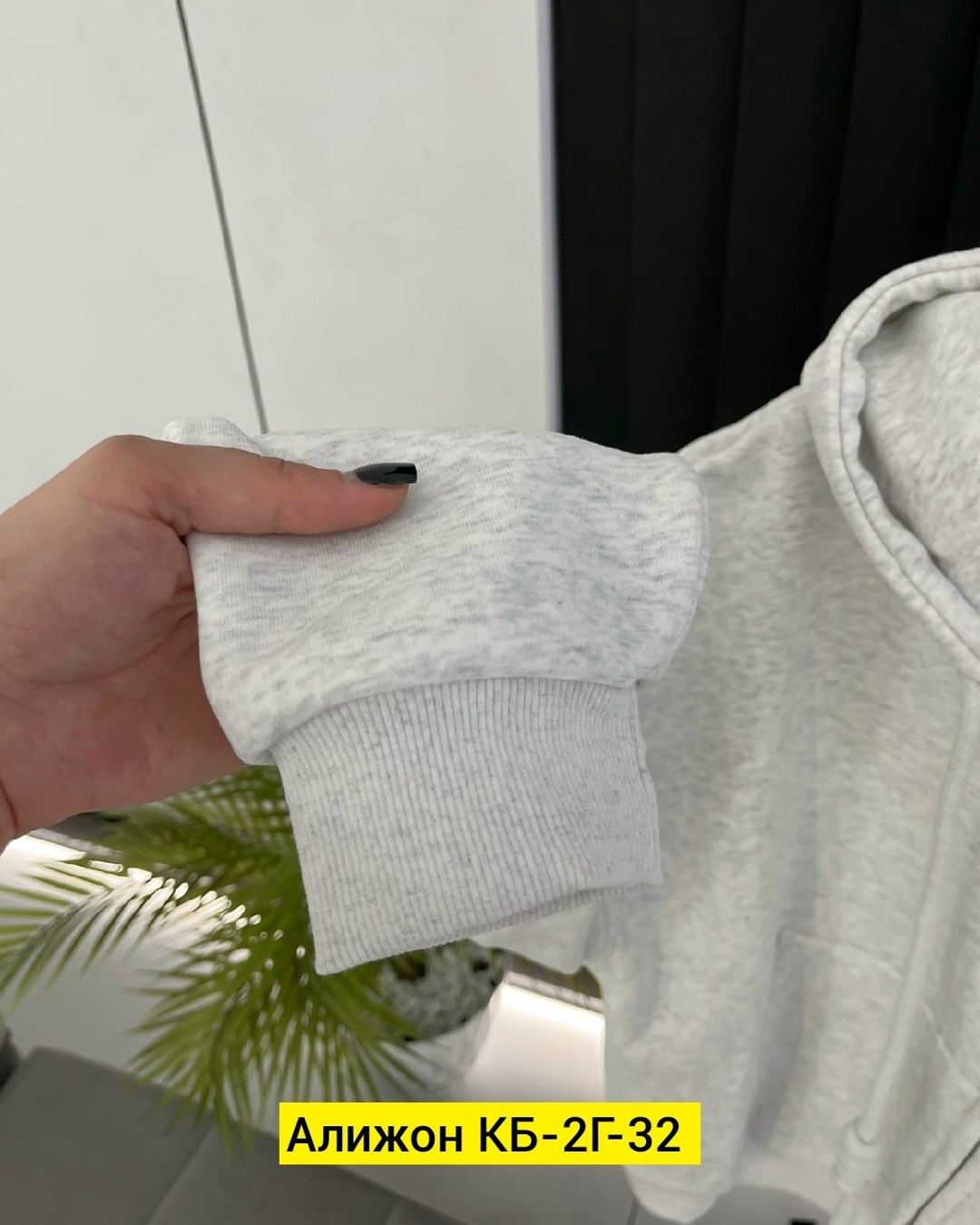 женская кофта,толстовка кофта,толстовка,модная толстовка,женская толстовка