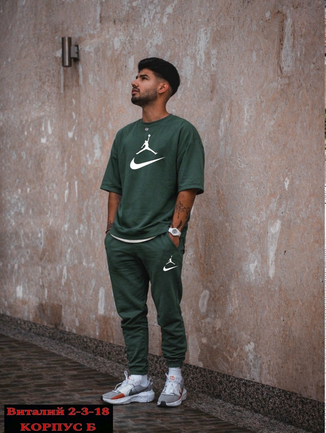 мужские спортивные костюмы,спортивный костюм мужской nike,спортивные костюмы для мужчин,спортивный костюм,летний мужской спортивный костюм