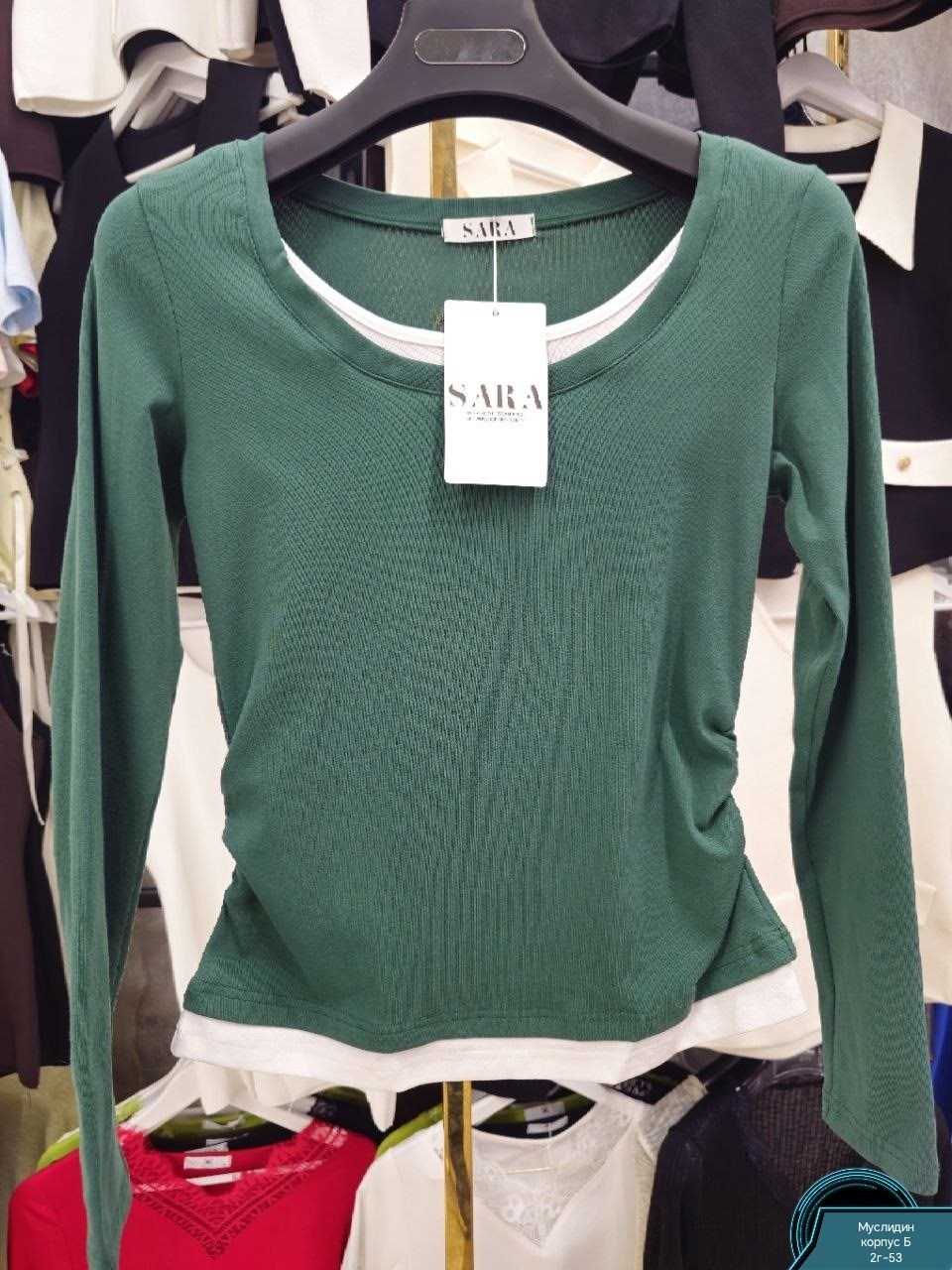 женская кофта,женская футболка с длинными рукавами,кофта трикотаж,женские топы,кардиган кофта