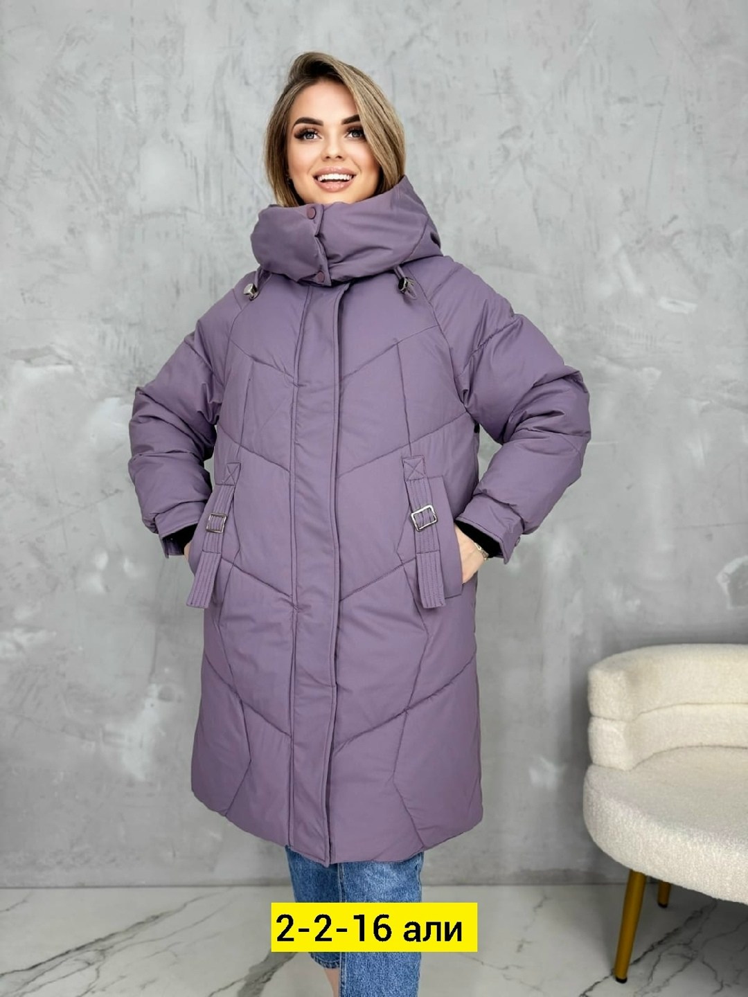 женская зимняя куртка удлиненная,женские зимние куртки,женская куртка,удлиненная куртка,куртка женская теплая