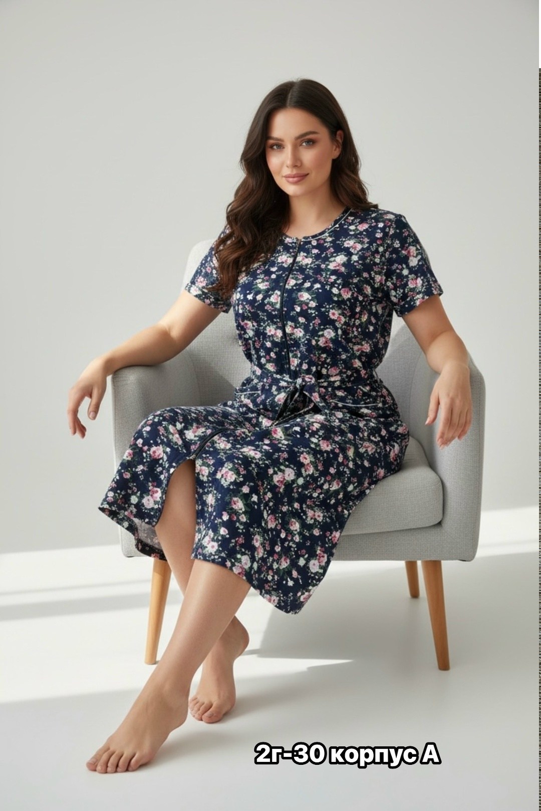 халат женский домашний,женский халат,халат домашний,халат трикотажный женский,трикотажный халат