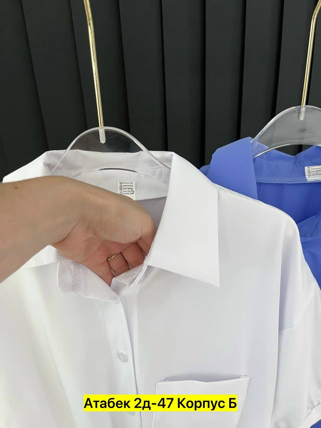 рубашка женская,рубашка женская белая,блузка рубашка,женские блузки и рубашки,блузка женская