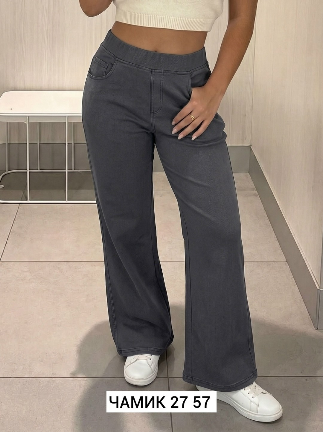 брюки джинсы,женские брюки,брюки джинс,штаны джинсы,брюки зара женские