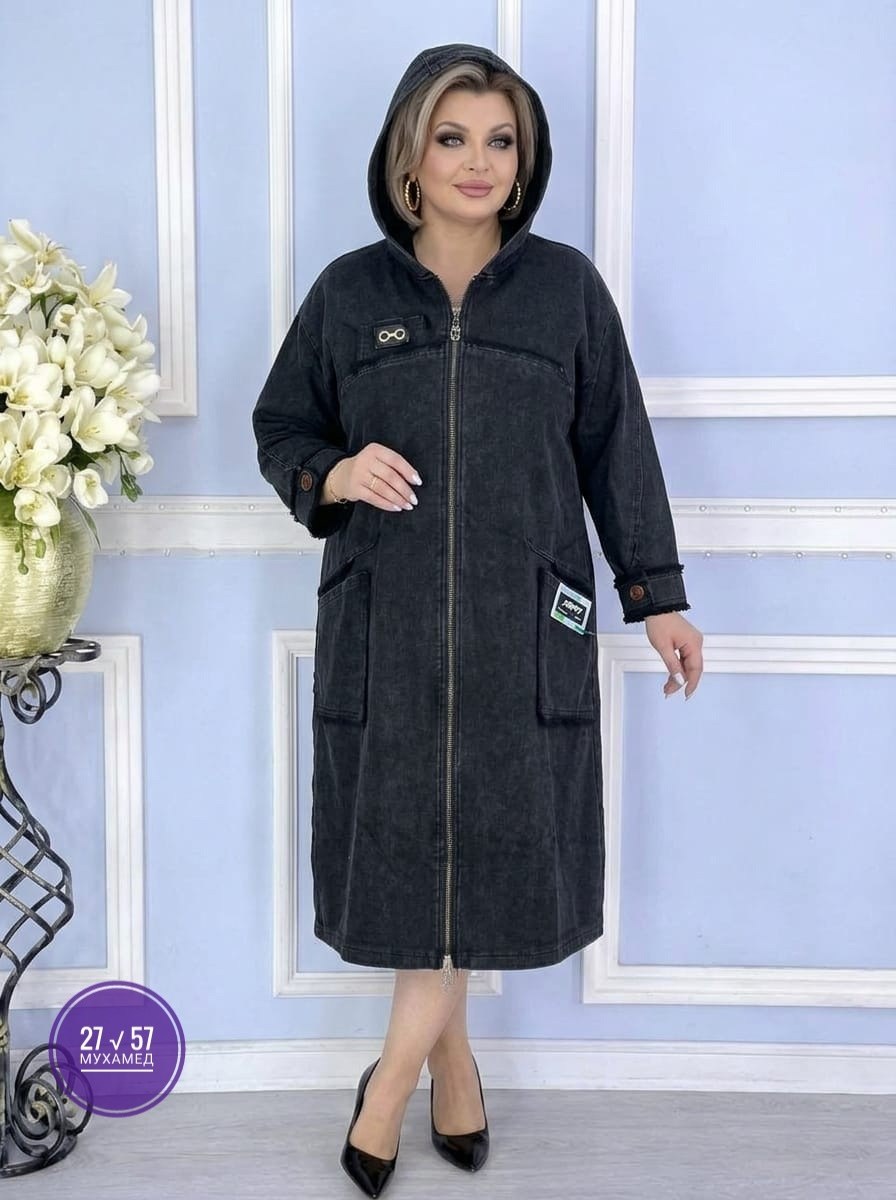 платья женские больших размеров,платье идеальное,женской одежды,кардиган женский,кардиган