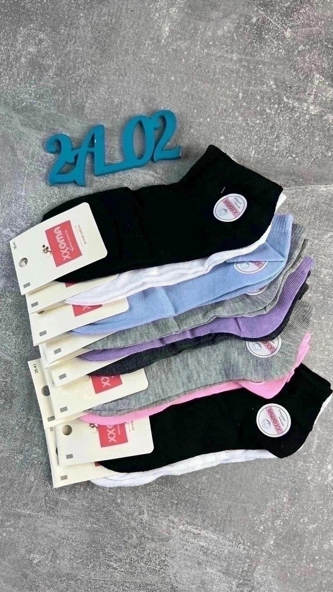 носки женские,носки женские 10 пар,женские носки набор,женские носки упаковка,носки для женщин