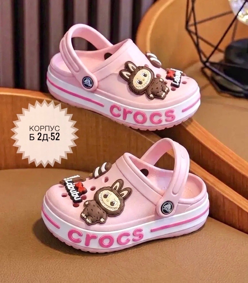 , детская,детские сабо,детские сандалии,сабо детские для девочек