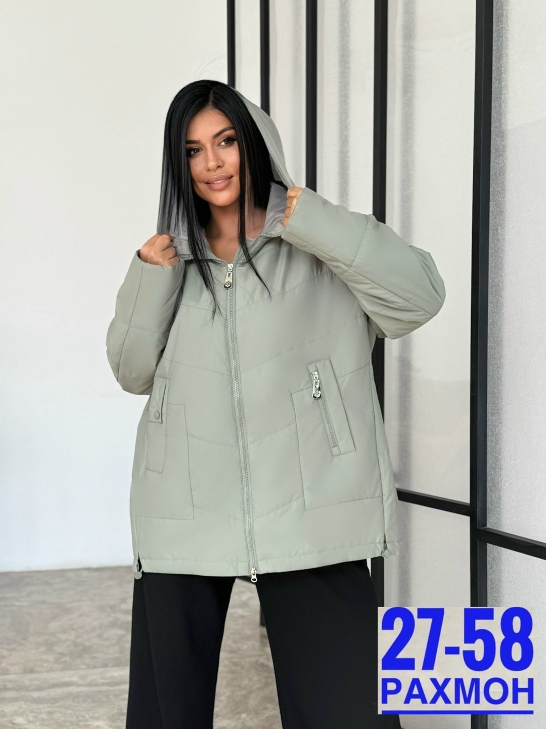 куртка женская демисезонная,куртка женская,демисезонная куртка,женская куртка большого размера,демисезонная куртка больших размеров