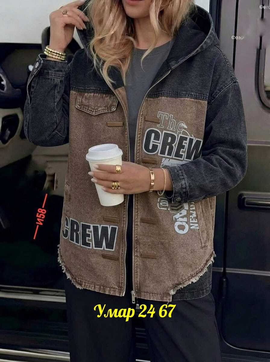 джинсовая куртка,куртка джинсовая женская,джинсовая куртка оверсайз с капюшоном,джинсовая куртка с капюшоном,джинсовая куртка удлиненная