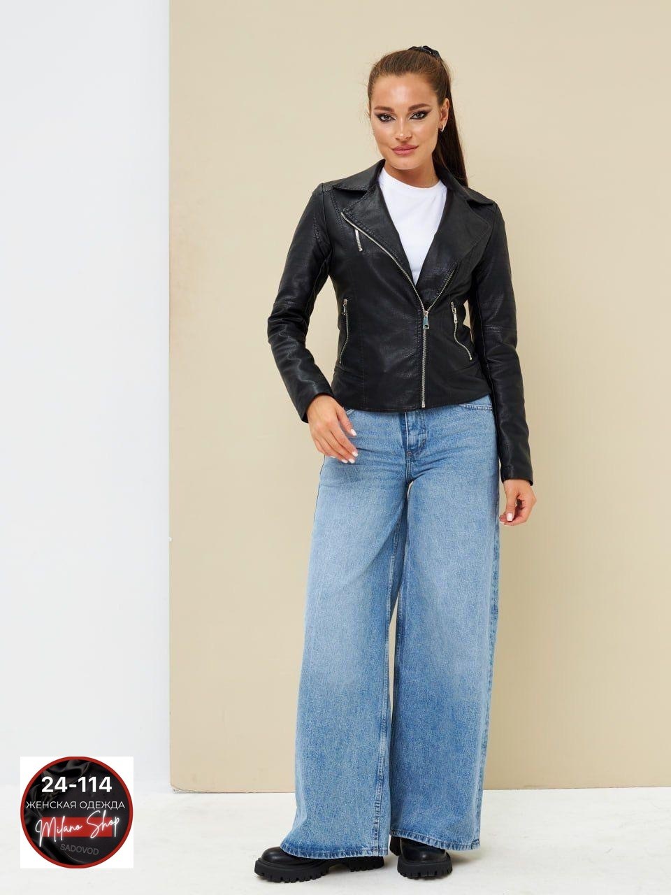 кожаная куртка,женская кожаная куртка,женская косуха,косуха,кожаная куртка косуха