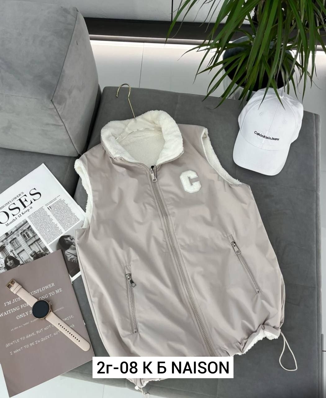 жилетка двухсторонняя,жилет двухсторонний,жилетка двусторонняя,жилет двусторонний,двухсторонняя жилетка женская