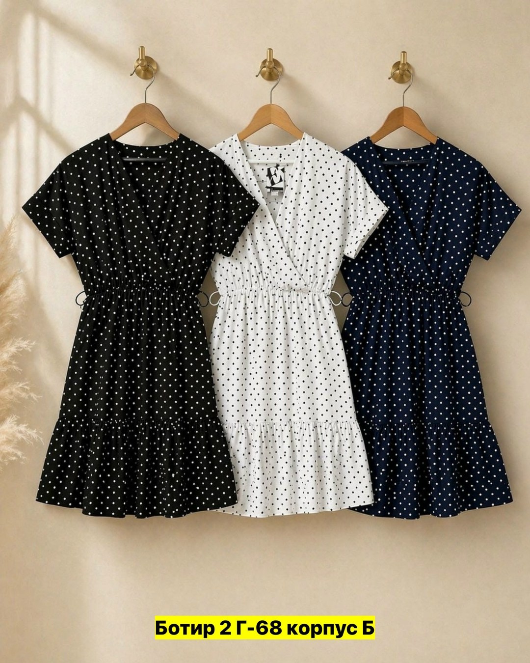 платье в горошек,платье летнее,платье стиль,платье в горошек женское,летнее платье в горошек