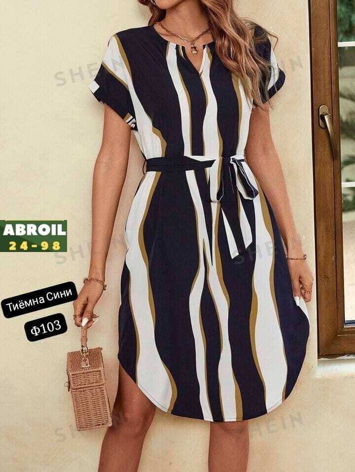 женские летние платья,платье летнее,платья платье летнее,платье женской,платье летнее с поясом