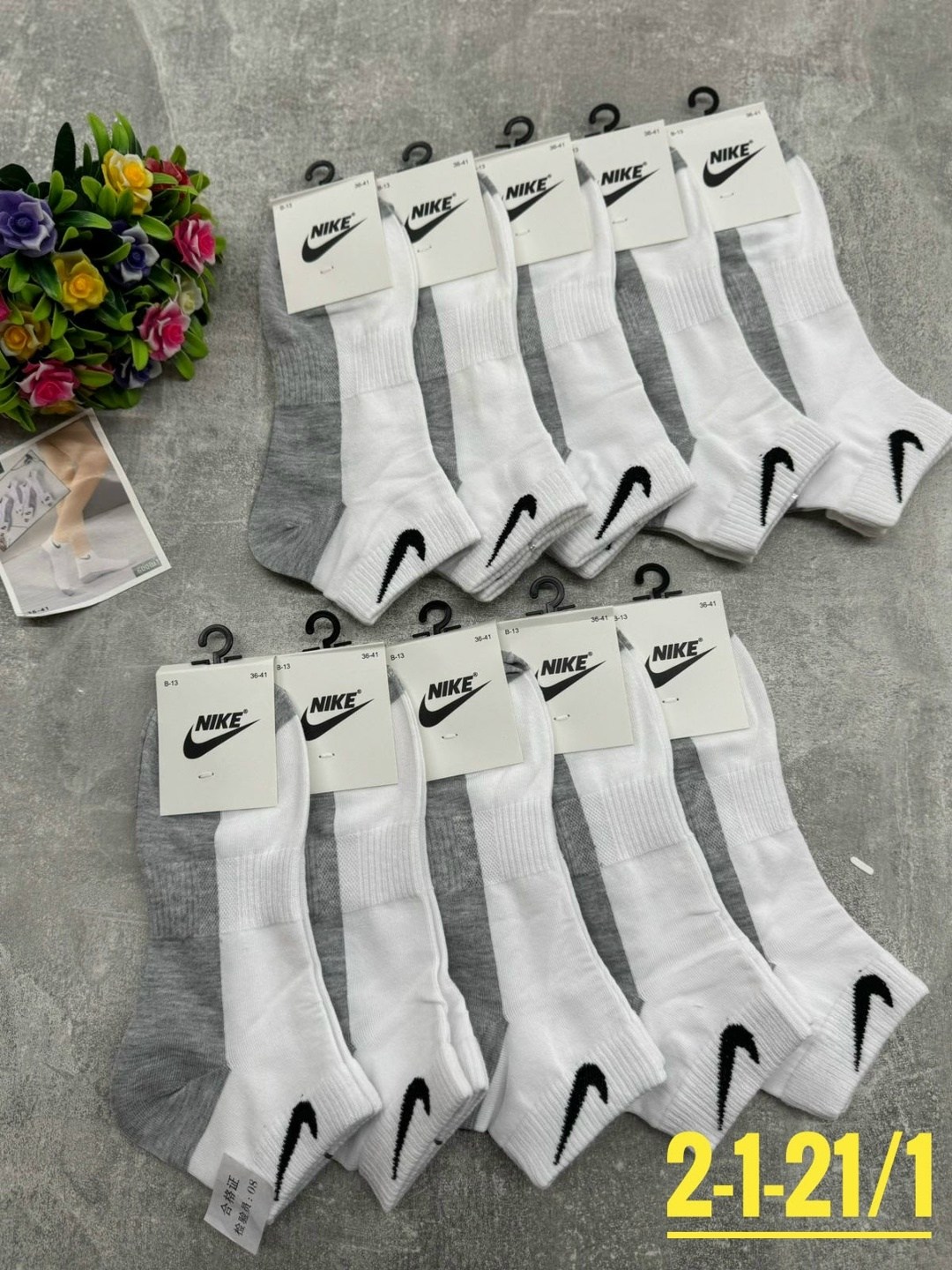 носки высокие nike набор мужских носков,носки высокие nike,носки nike спортивные высокие набор 5 пар,спортивные носки nike набор средних носков 5 пар,носки мужские 10 пар nike