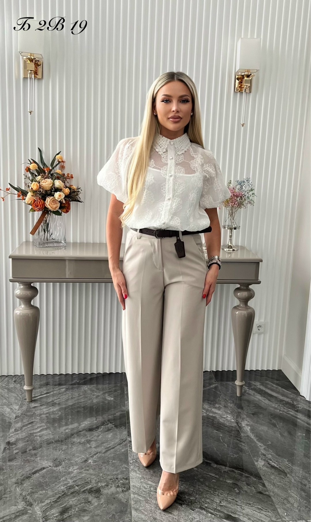 брюки классические,женские широкие брюки,повседневные брюки,брюки с поясом,брюки широкие