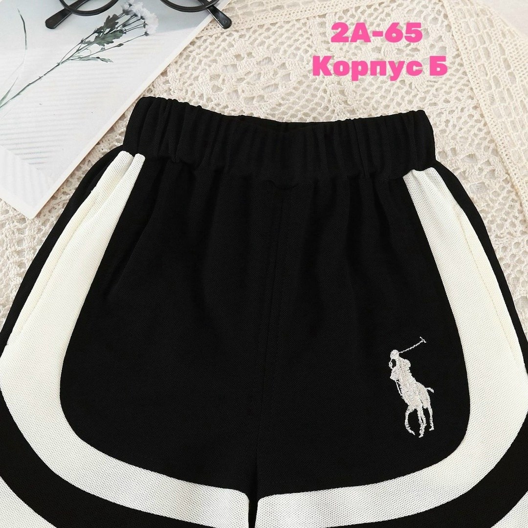 стильные костюмы,женская футболка поло,комплект одежды,женские костюмы,костюм женский футболка