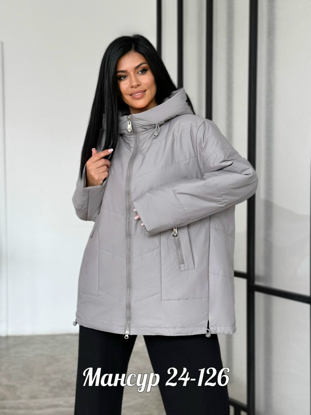 куртка женская демисезонная,куртка женская белая,куртка женская,демисезонная куртка,куртка женская молочная размер 58